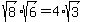 sqrt%288%29%2Asqrt%286%29=4%2Asqrt%283%29
