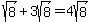sqrt%288%29%2B3sqrt%288%29+=+4sqrt%288%29