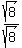 sqrt%288%29%2Fsqrt%288%29