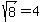 sqrt%288%29=4