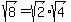 sqrt%288%29=sqrt%282%29%2Asqrt%284%29