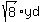 sqrt%288%29yd
