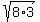 sqrt%288%2A3%29