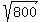 sqrt%28800%29