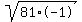 sqrt%2881%2A-1%29