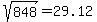 sqrt%28848%29=29.12