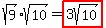 sqrt%289%29%2Asqrt%2810%29=+highlight%283sqrt%2810%29%29