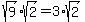 sqrt%289%29%2Asqrt%282%29+=+3%2Asqrt%282%29