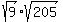 sqrt%289%29%2Asqrt%28205%29