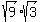 sqrt%289%29%2Asqrt%283%29