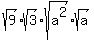 sqrt%289%29%2Asqrt%283%29%2Asqrt%28a%5E2%29%2Asqrt%28a%29