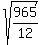 sqrt%28965%2F12%29