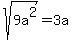 sqrt%289a%5E2%29+=+3a