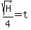 \"sqrt%28H%29%2F4=+t\"