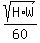 sqrt%28H%2AW%29%2F60