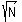 sqrt%28N%29