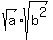 sqrt%28a%29+%2A+sqrt%28b%5E2%29