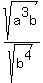 sqrt%28a%5E3b%29%2Fsqrt%28b%5E4%29