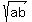 sqrt%28ab%29
