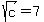 sqrt%28c%29+=+7