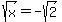 sqrt%28x%29=-sqrt%282%29