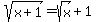 sqrt%28x%2B1%29=sqrt%28x%29%2B1