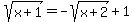 sqrt%28x%2B1%29+=+-sqrt%28x%2B2%29+%2B+1