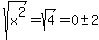 sqrt%28x%5E2%29=sqrt%284%29=0%2B-+2