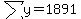 sum%28y%29=+1891