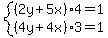 system%28%282y%2B5x%294=1%2C%284y%2B4x%293=1%29