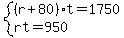 system%28%28r%2B80%29t=1750%2Crt=950%29