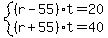 system%28%28r-55%29t=20%2C%28r%2B55%29t=40%29
