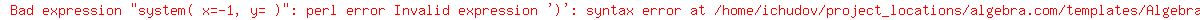 system%28+x=-1%2C+y=+%29