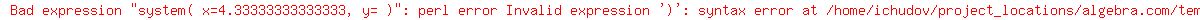 system%28+x=4.33333333333333%2C+y=+%29