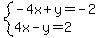 system%28-4x%2By+=+-2%2C4x-y=2%29
