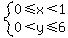 system%280%3C=x%3C1%2C0%3Cy%3C=6%29