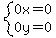 system%280x+=+0%2C+0y=0%29
