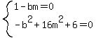 system%281-bm=0%2C-b%5E2%2B16m%5E2%2B6=0%29
