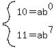 system%2810=ab%5E0%2C11=ab%5E7%29