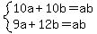 system%2810a%2B10b=ab%2C9a%2B12b=ab%29