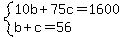 system%2810b%2B75c=1600%2Cb%2Bc=56%29