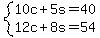 system%2810c%2B5s=40%2C12c%2B8s=54%29