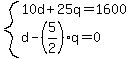 system%2810d%2B25q=1600%2Cd-%285%2F2%29q=0%29
