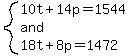 system%2810t%2B14p=1544%2Cand%2C18t%2B8p=1472%29