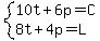 system%2810t%2B6p=C%2C8t%2B4p=L%29