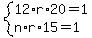 system%2812%2Ar%2A20=1%2Cn%2Ar%2A15=1%29