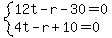 system%2812t-r-30=0%2C4t-r%2B10=0%29