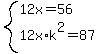 system%2812x=56%2C12x%2Ak%5E2=87%29