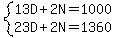 system%2813D+%2B+2N+=+1000%2C23D+%2B+2N+=+1360%29