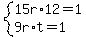 system%2815r%2A12=1%2C9r%2At=1%29